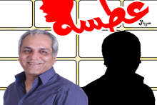 مهران مدیری، منتقدان فضای مجازی را افرادی مریض دانست! 