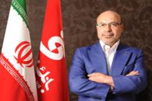 ارتباط مستقیم تلفنی با معاون شعب و توسعه بازاریابی بانک شهر 