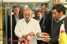 افتتاح باجه بانک پارسیان دربیمارستان چشم پزشکی نگاه