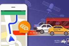 آینده&zwnj;ی مسیریاب بلد در ابهام!