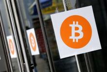 افت پنج درصدی ارزش بیت کوین!