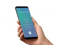 دستیار صوتی سامسونگ اول شد