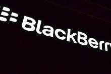 پیشرفت مالی بلک‌بری در نیمه دوم سال 2017