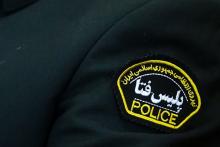 ۹۶۳۸۰؛ شماره تماس اضطراری پلیس فتا