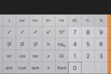 کاربران از وجود مشکل در نرم‌افزار ماشین حساب iOS 11 خبر می‌دهند