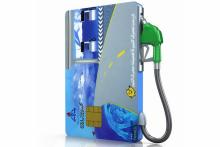 آغاز ثبت‌نام کارت هوشمند سوخت با قابلیت اتصال به کارت بانکی