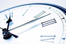 شروع کار شعب و ستاد بانک شهر در روزهای بعد از شب‌های قدر