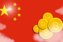 رمزارز چین برای عرضه‌ی اولیه آماده است