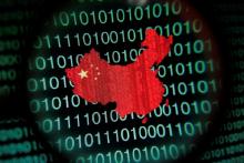  شرکت‌هایی که اطلاعات را از چین خارج کنند تعطیل می‌شوند