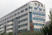 امکان دورکاری پرسنل شرکت مخابرات دارای بیماری&zwnj;های قلبی، ریوی، ضعف سیستم ایمنی و جانباران/ ارائه&zwnj;ی خدمات غیرحضوری از سامانه&zwnj;ی ۲۰۰۰، کد دستوری# ۲۰۲۰* و سامانه&zwnj;ی "مخابرات من"