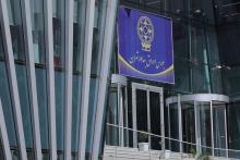 اطلاعیه برق تهران در خصوص ماینر‌های کشف شده در ساختمان بورس؛ برخورد با متخلفان جدی است