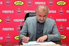 رضاییان بیش از شش میلیارد از پرسپولیس گرفته است