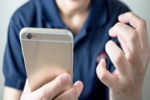 مزاحمت پیامکی برای یک دختر، دست برادرش را به خون آلوده کرد