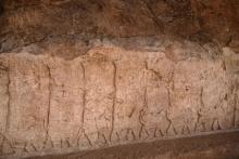 رونمایی از پارک باستان‌شناسی جدید در عراق