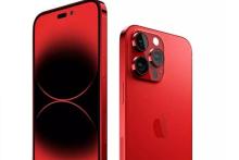 قیمت و مشخصات آیفون ۱۵ الترا مشخص شد