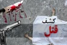 کشف راز دو قتل پس از ۱۵ ماه در دیشموک