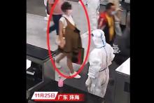 اقدام باورنکردنی یک زن باردار در گمرگ/فیلم