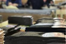 جوراب در روز پدر چند؟