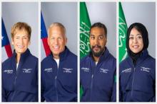 نخستین زن سعودی به «ایستگاه فضایی بین‌المللی» می‌رود