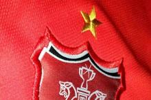 کری خوانی پرسپولیس در پیام تبریک عید