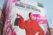 چرا رونالدو هرگز تتو نمی‌کند؟