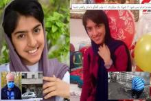 مرگ تلخ شیمای 15ساله؛ حکم تلخ تر فقط هشت سال زندان برای پیرمردی که او را کشت