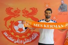 قتل گلر مس کرمان با شلیک گلوله!