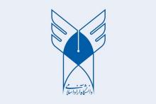 چرا دانشگاه آزاد این همه رسانه دارد؟