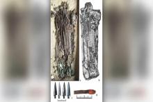 چرم ساخته شده از پوست انسان