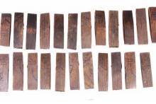 کشف تقویم ۲۰۰۰ ساله