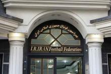 جام ملتهای آسیا را بهانه کرده اید برای حیف و میل بیت المال