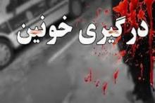 حمله خونین برادر دانش آموز به معلم و یک دانش آموز در مدرسه