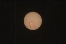 عکسی عجیب که از فضا فرستاده شد!