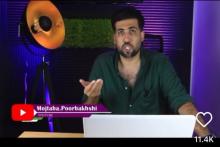 رونمایی مجری اخراجی تلویزیون از رسانه تصویری جدیدش