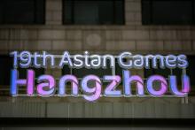 ایران در رده دهم جدول توزیع مدال‌ها(+عکس)