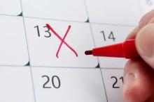 همه از نحسی ۱۳ می‌ترسند جز تیلور سوئیفت!