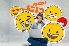"علی کردستانی" سرپرست شرکت داتک شد