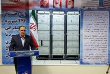 افتتاح 242 پروژه مخابراتی در استان یزد 