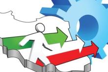 شرکت‌های خلاق