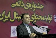 لازمه&zwnj;ی موفقیت در تولید محتوای دیجیتال حمایت از استارت&zwnj;آپ&zwnj;های این حوزه است