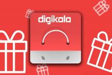 به دنبال افزایش قیمت طلا صورت گرفت؛ لغو سفارش خرید در دیجی کالا، چهار روز بعد از واریز وجه/ فروشنده‌ی کالا در دیجی کالا جدا از این سایت نیست و باید دیجی کالا پاسخگو باشد