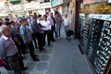 دلار کمی عقب نشست