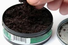 یک هشدار جدید: ورود مخدری با نام تنباکوی جنسی