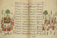 نگهداری از هزاران نسخه خطی فارسی در کتابخانه‌ای در قلب اروپا