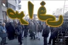 قیمت طلا و سکه کاهشی شد