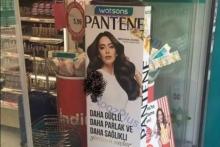 عاقبت صدف طاهریان بعد از کشف حجاب در خارج از کشور