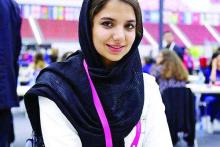 دختر ایرانی در بوندس لیگا