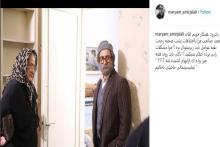 انتقاد بازیگر زن از برخورد مجید صالحی با یک فیلم طنز