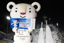 عذرخواهی رسمی IOC و کمیته برگزاری بازی‌های المپیک زمستانی از ایران