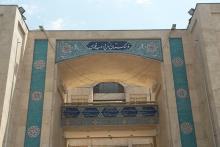 اختصاص رتبه 14 به سایت خبری سیتنا در بین پایگاه های خبری 